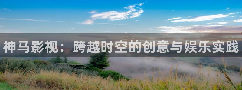 秋霞影视在线免费观看