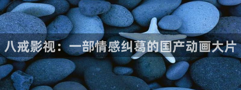 在线秋霞理论电影