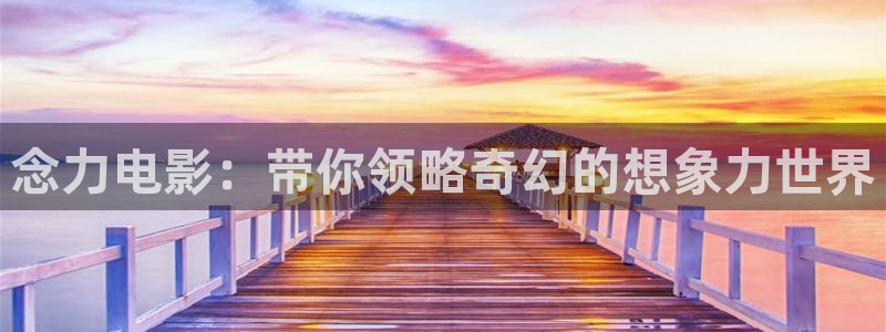 秋霞影院 被窝
