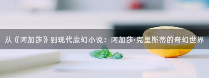 秋霞影院免
