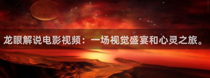 97影院秋霞午夜在线观看